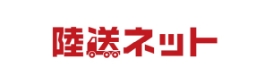陸送ネット