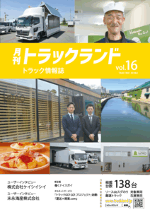 アートボード 1