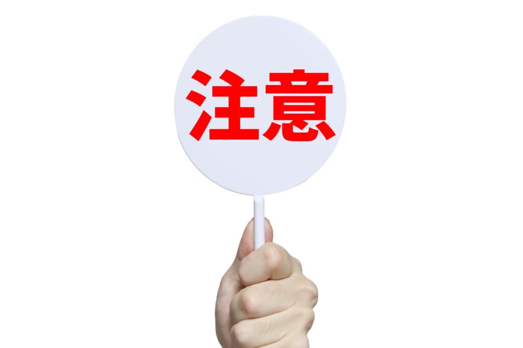 トラックをレンタルする際の注意点