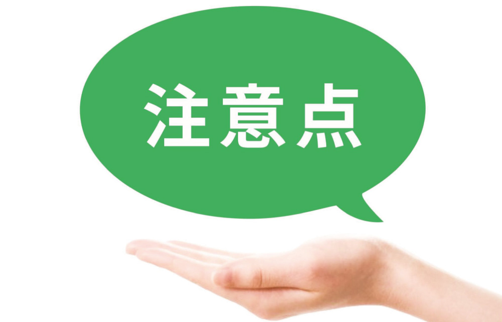 トラックの長期レンタルに関する注意点